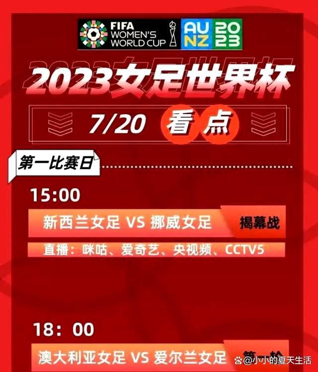 税收优惠取消，意甲官方：会导致国家收入减少，希望纠正这一决定安莎社报道称，原定延长至明年2月的增长法令已被取消，这一点引起了轩然大波，意甲联盟也对此发表了回应。